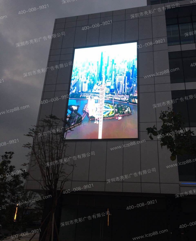 户外P8显示屏